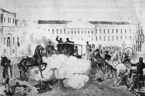 Murder of Alexander II
