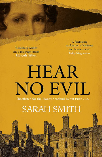 Buy Hear No Evil by Sarah Smith