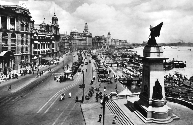 The Bund, Shanghai