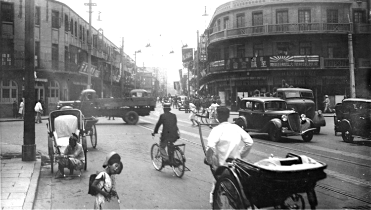 Wusong Road, Shanghai