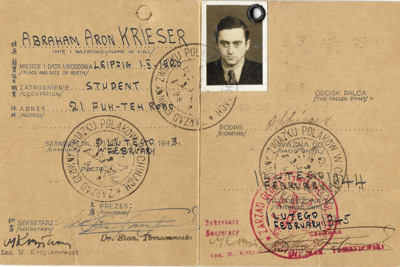 1942 Polish Association ID issued to a Jewish man living inside the Shanghai Ghetto