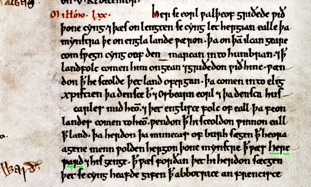 Beginning of the entry about Hereward (underlined in green) from the Peterborough Chronicle