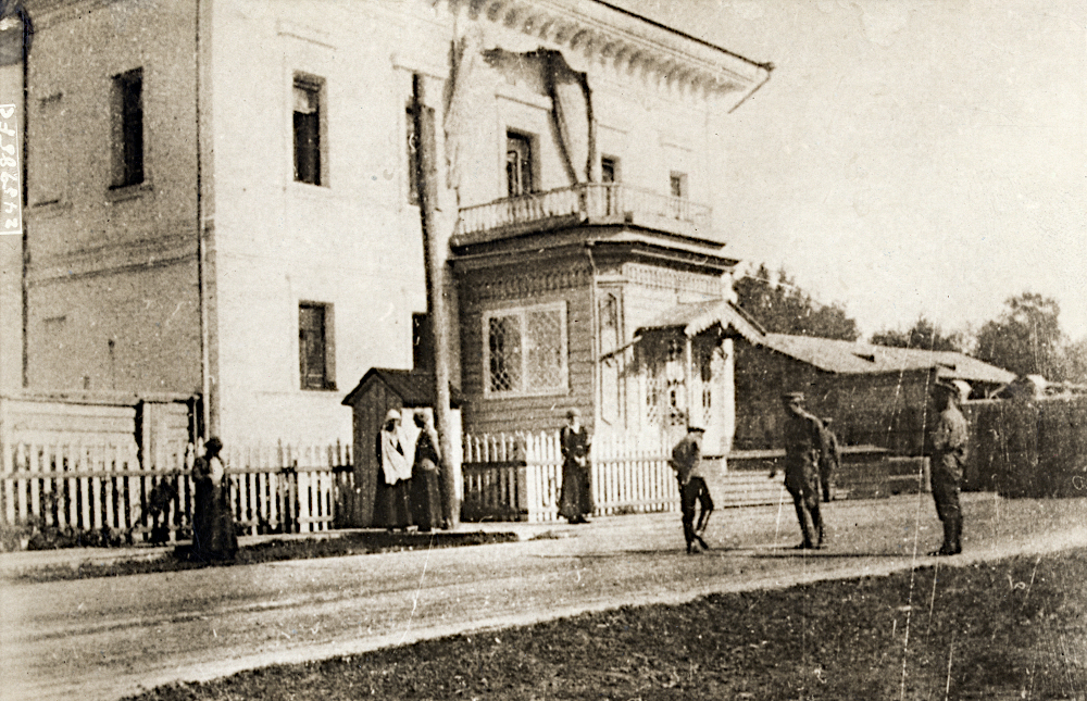 Nicholas II and his family outside the Governor's Mansion, Tobolsk